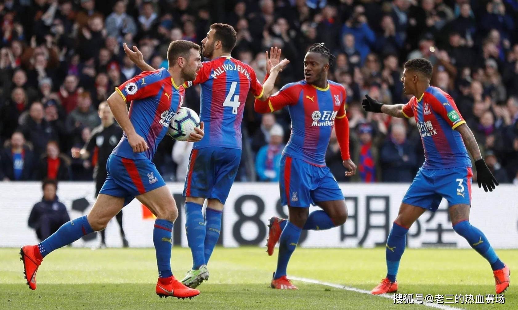 得的成功 得的成功