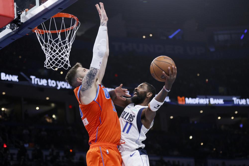 极大程度上 极大程度上